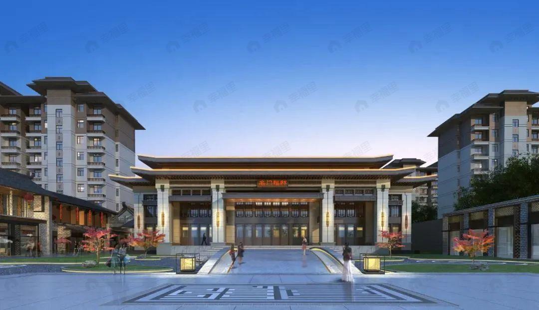 名门福邸效果图