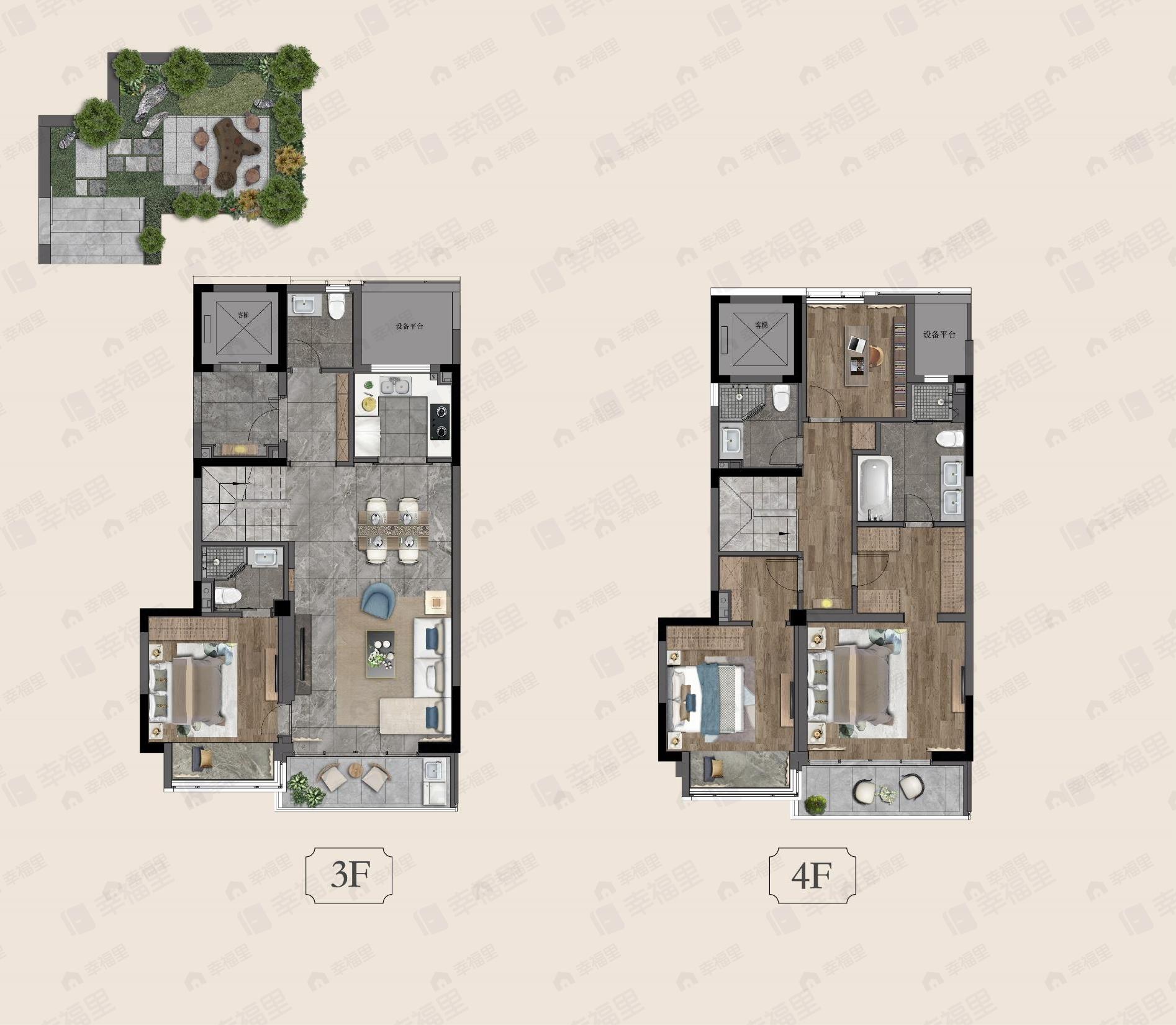 蓝城南门小团月庐4室2厅4卫户型图