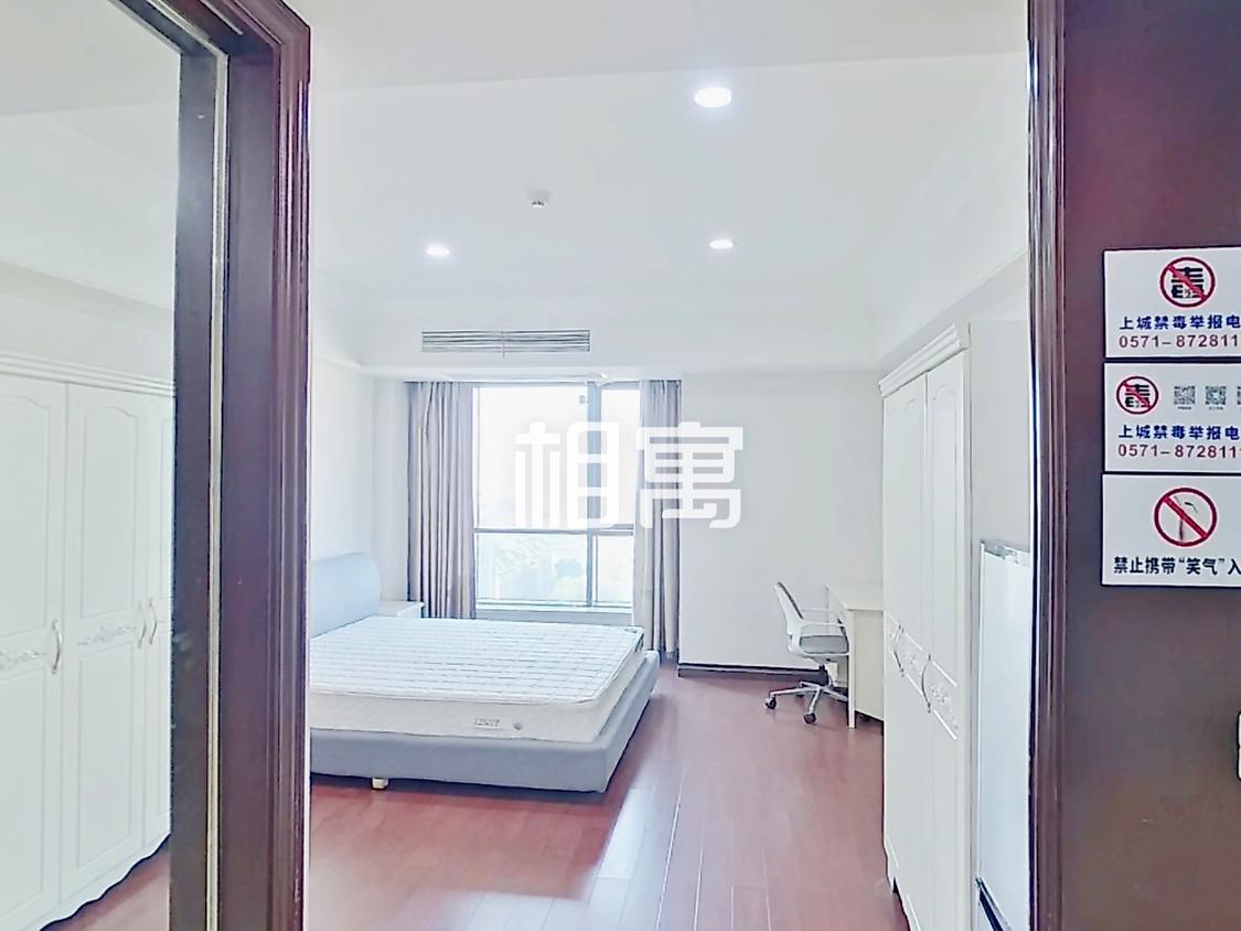 整租·新城时代广场