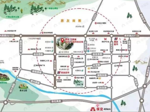 易县惠友万悦城效果图