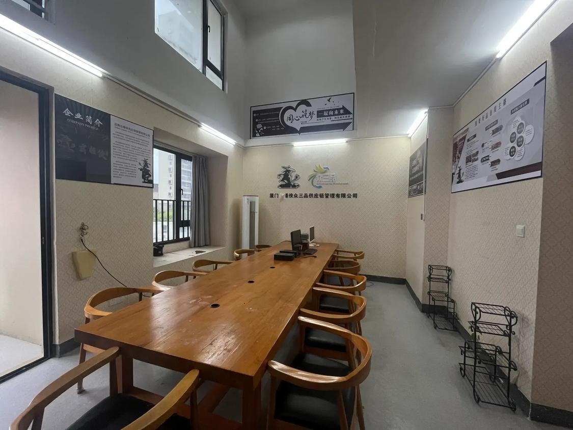 整租·中海世茂府