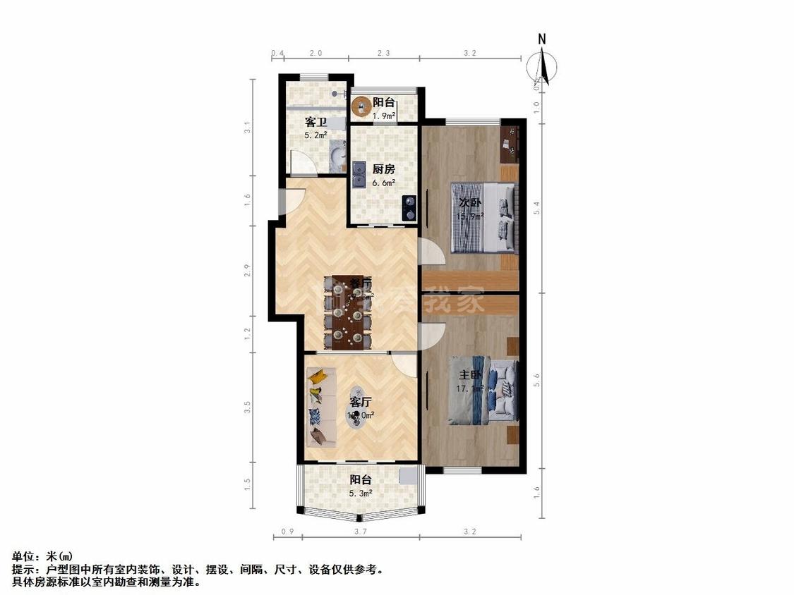 整租·月秀花园