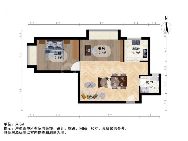 整租·阳光银座