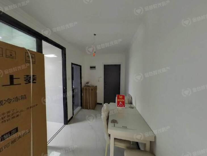 整租·燕翔(东里)