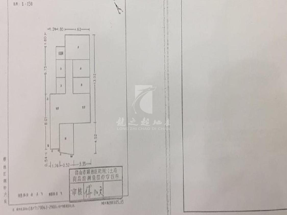 整租·嘉信城市花园(二期)