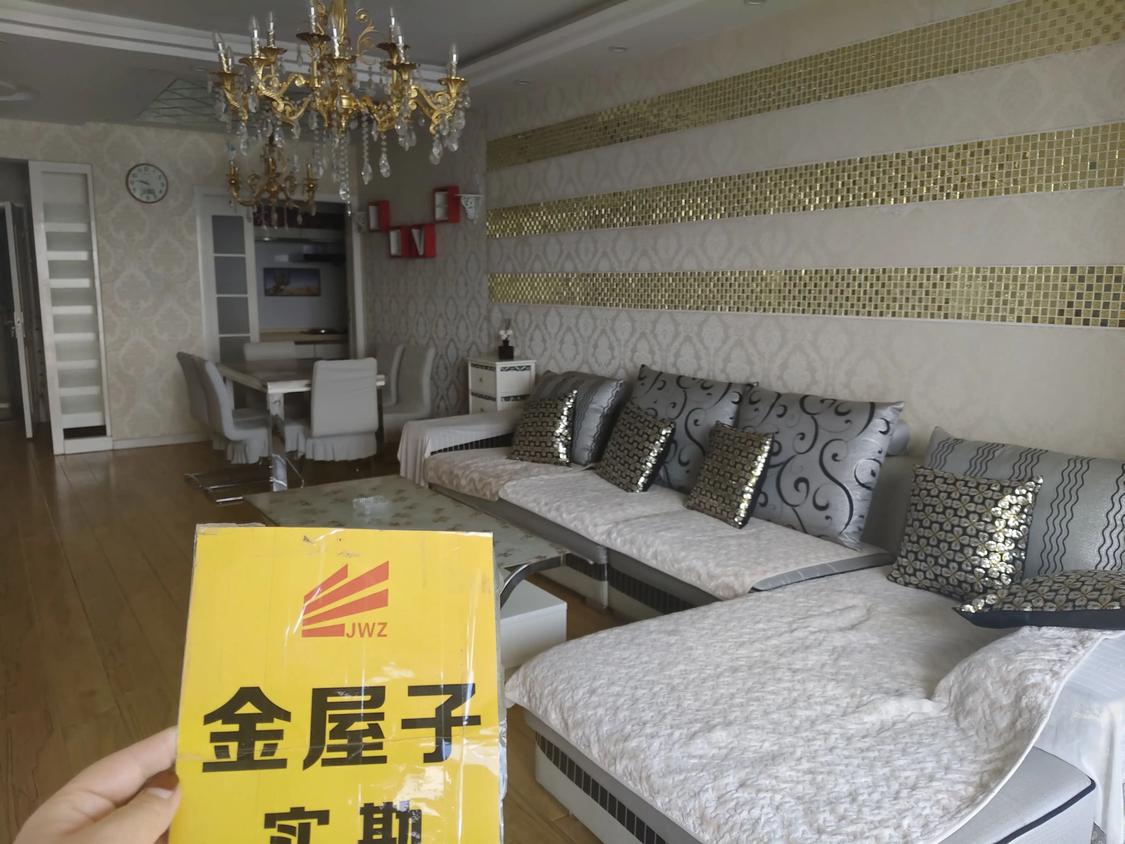 整租·佳豪国际