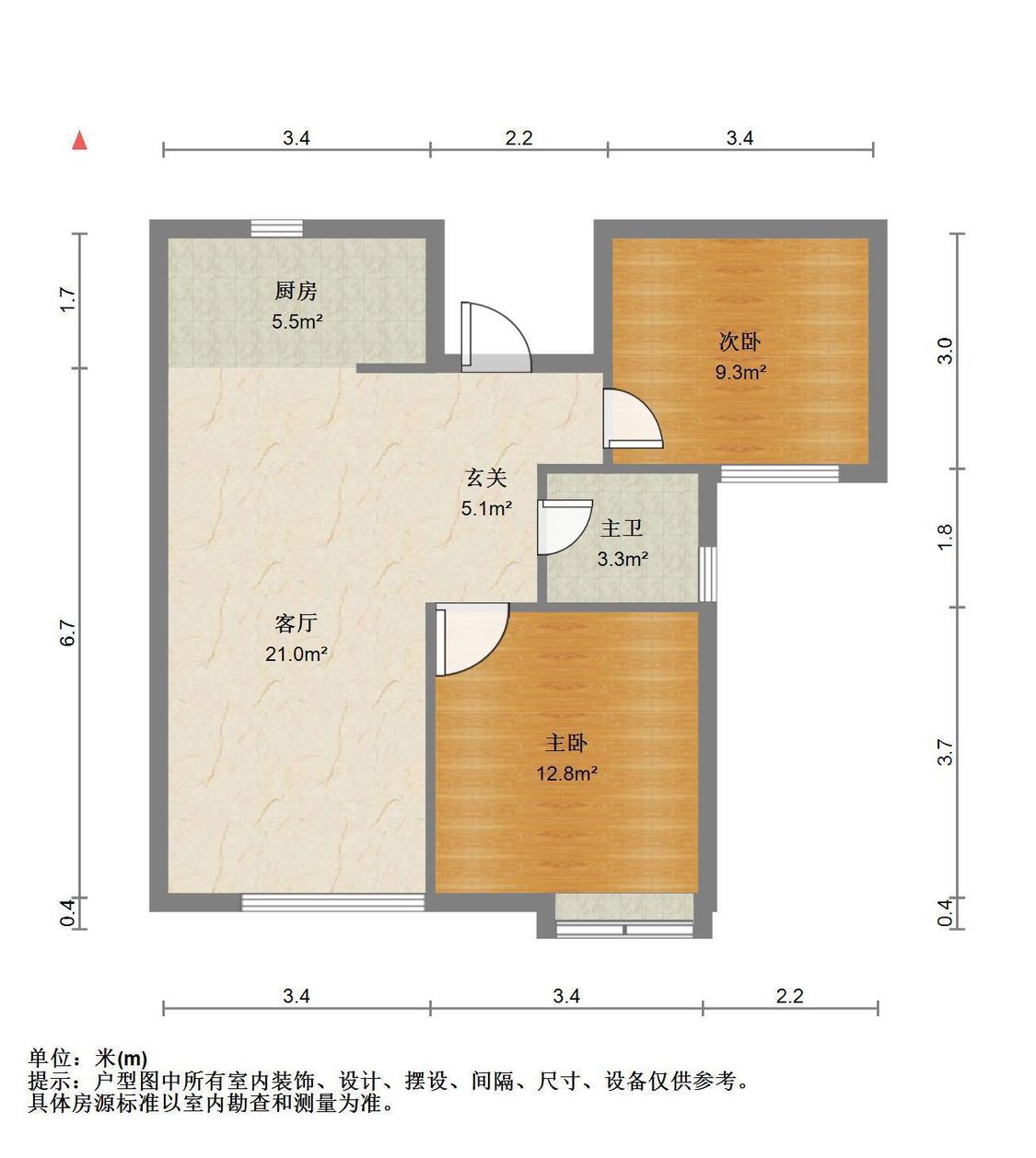 整租·南益名士华庭(玫瑰苑)