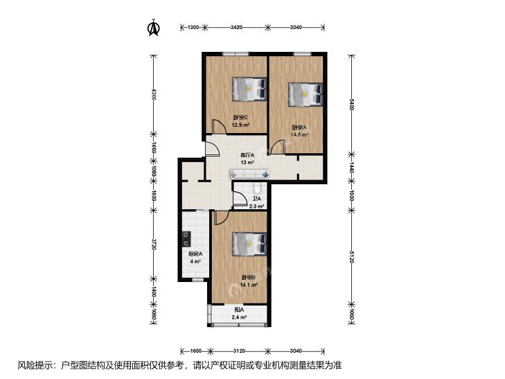 整租·惠新西街甲17号院