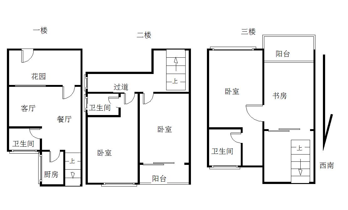 整租·华策岭峰国际