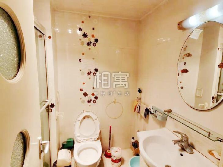 合租·新华联家园(北区)