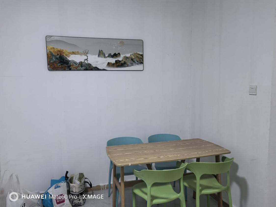 整租·万科四季雅苑