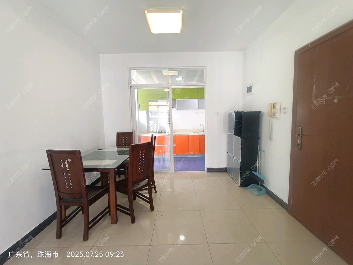 整租·北欧森林