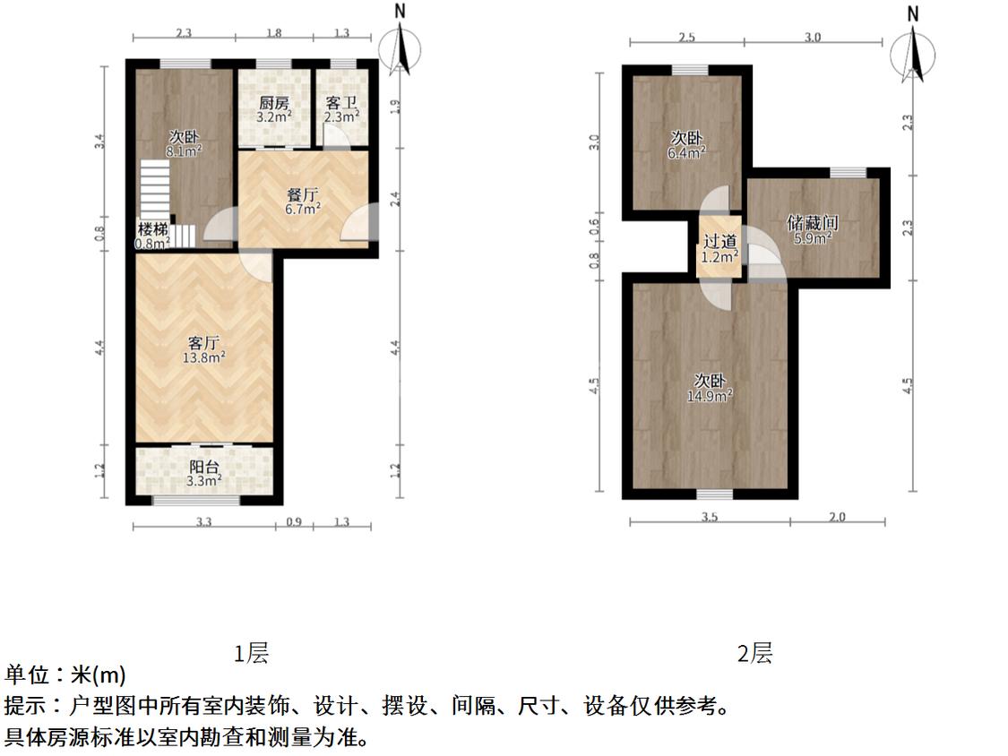 整租·百花小区