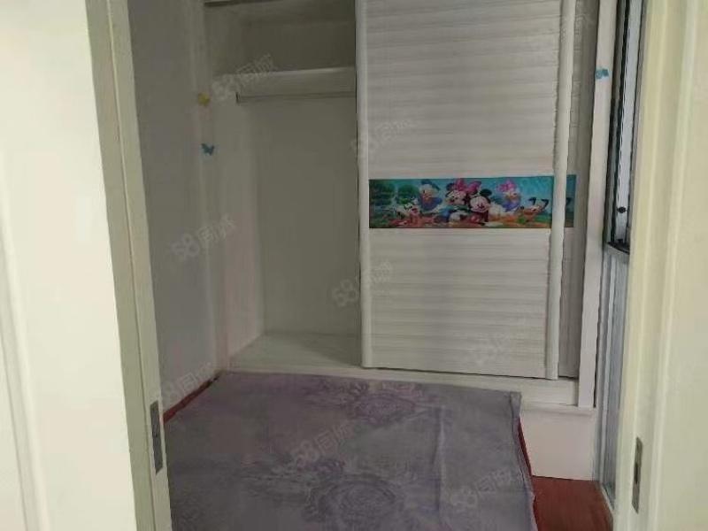 整租·民族商业城
