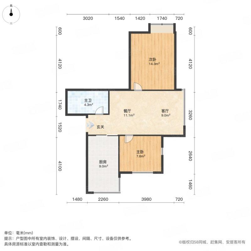 整租·喜凤花园信雅苑