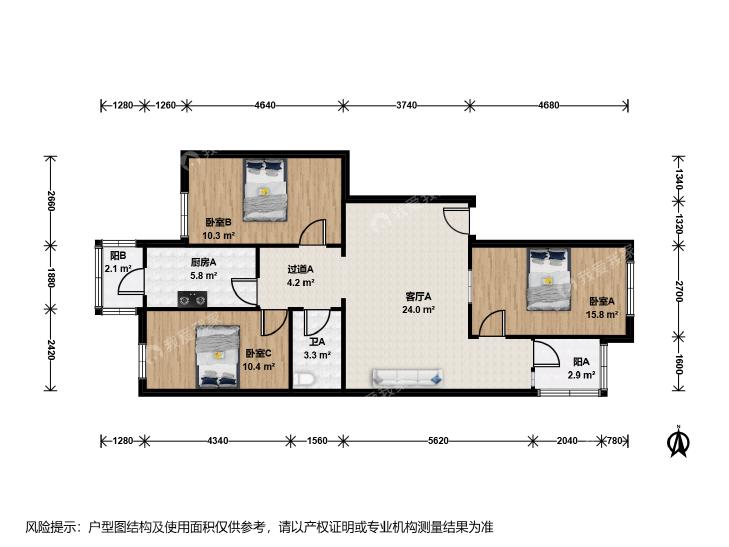 整租·双河南里小区