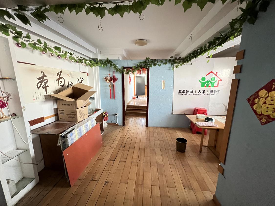 整租·长寿公寓