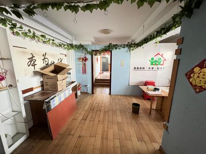 和平南市整租 长寿公寓4室1厅/160平/高楼层