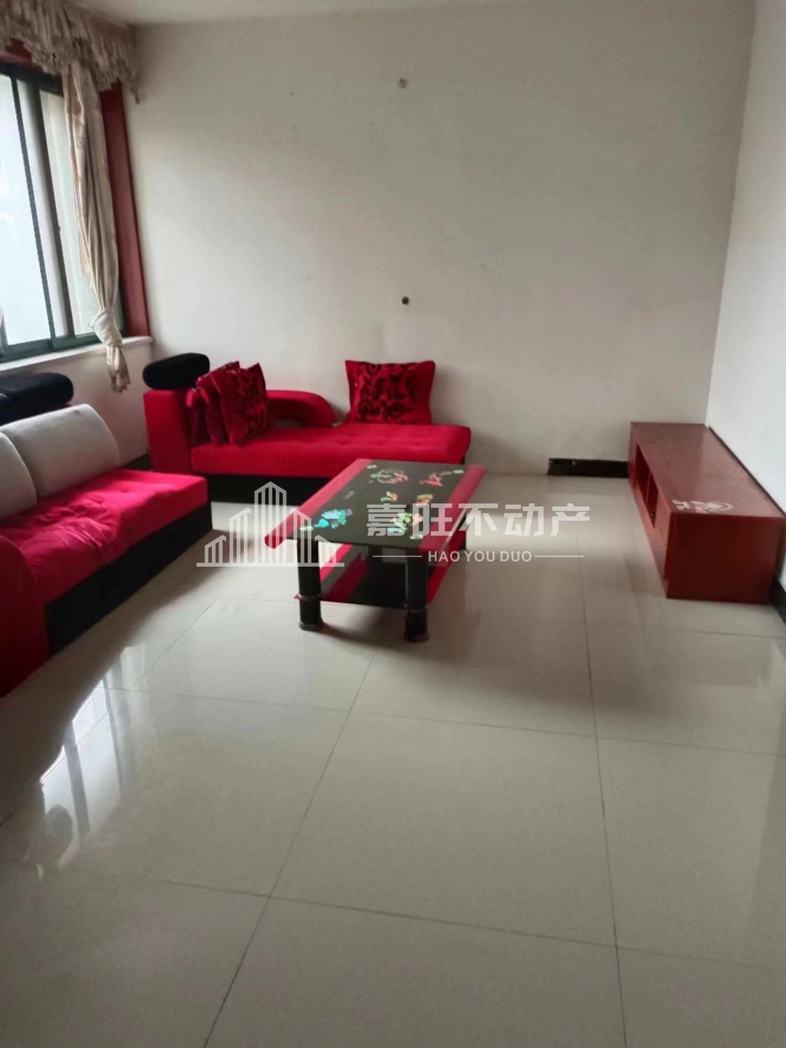 整租·鑫源中心