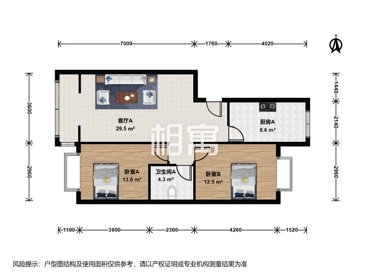 整租·新翠景园