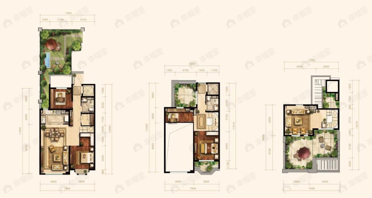 3室3厅2卫建面185平北|南户型图