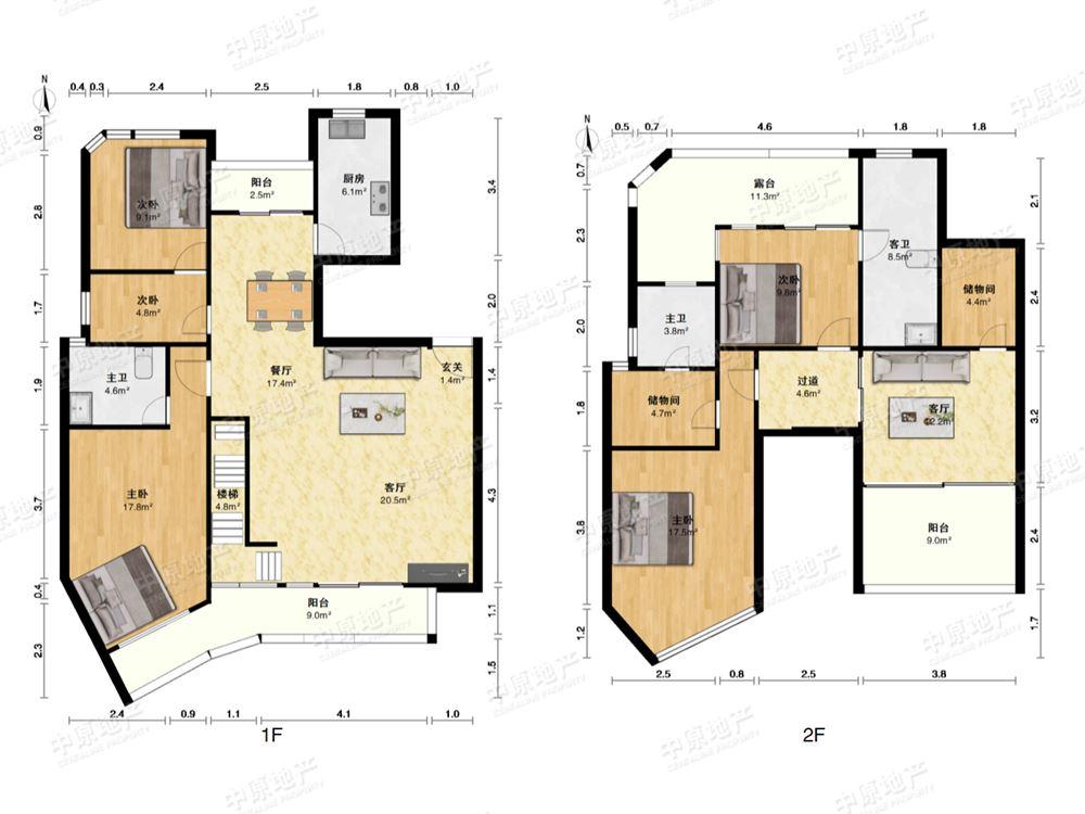 整租·上海绿城