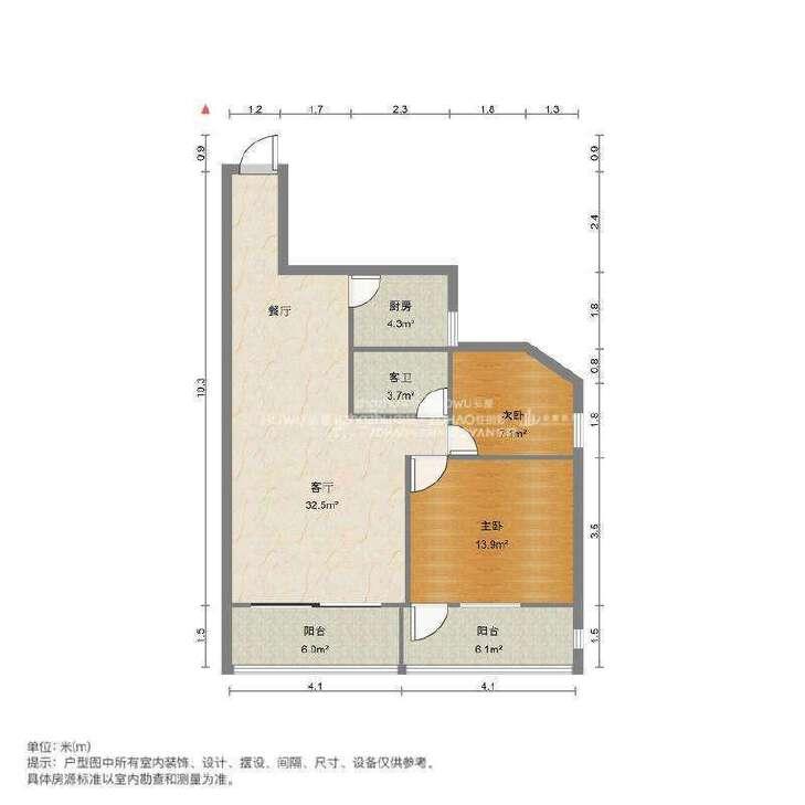 整租·伟东新都(四区)