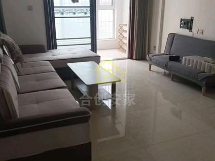 undefined整租·东方太阳城(清雅苑) 3室2厅107㎡ | 南 | 桃城 桃城