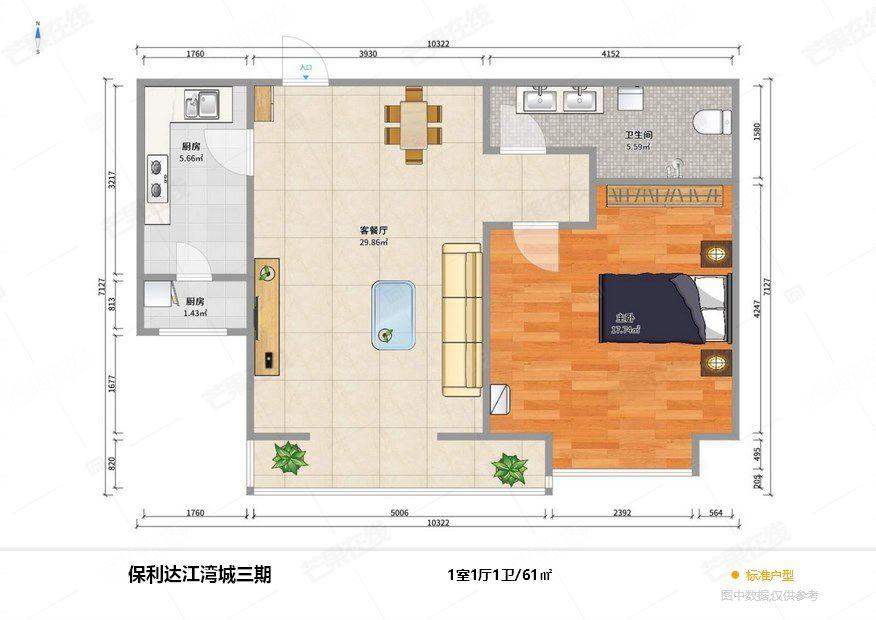 整租·保利达江湾城