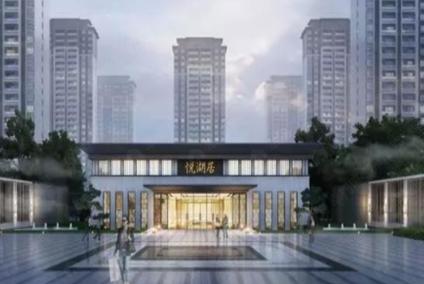 九江嘉圆悦湖居八里湖 市政府/建面108平-152平