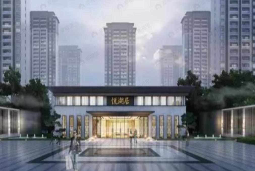 嘉圆悦湖居效果图