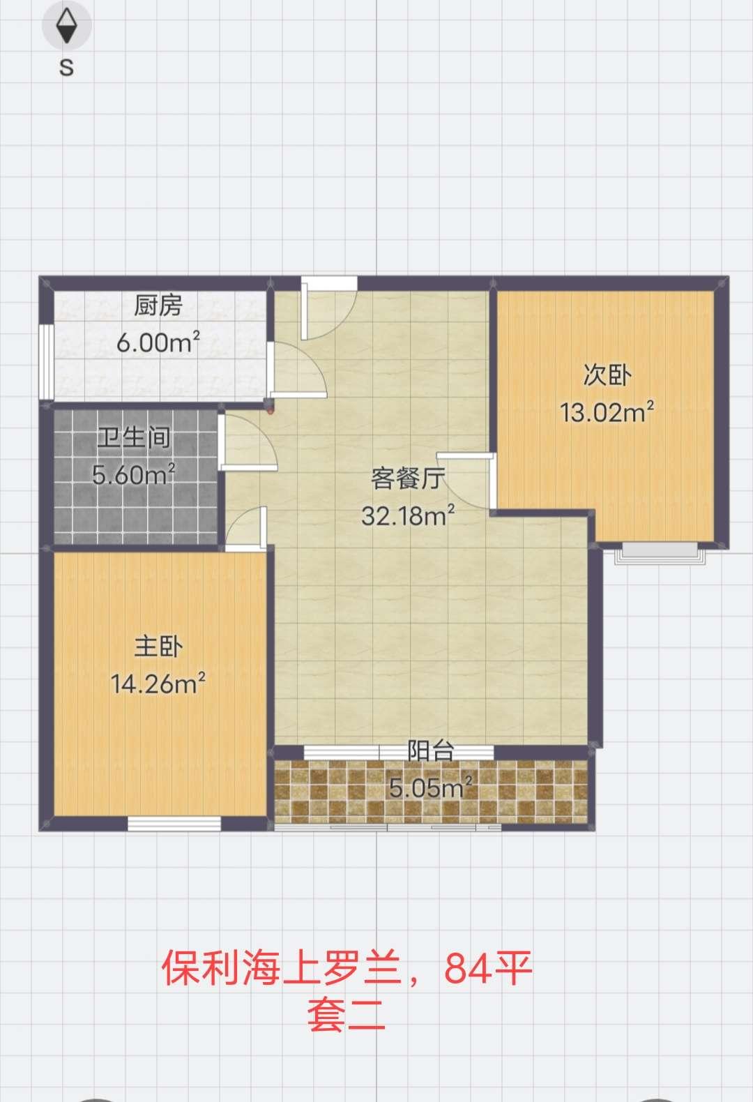 整租·保利海上罗兰