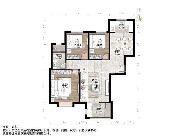 整租·中国诺贝尔城