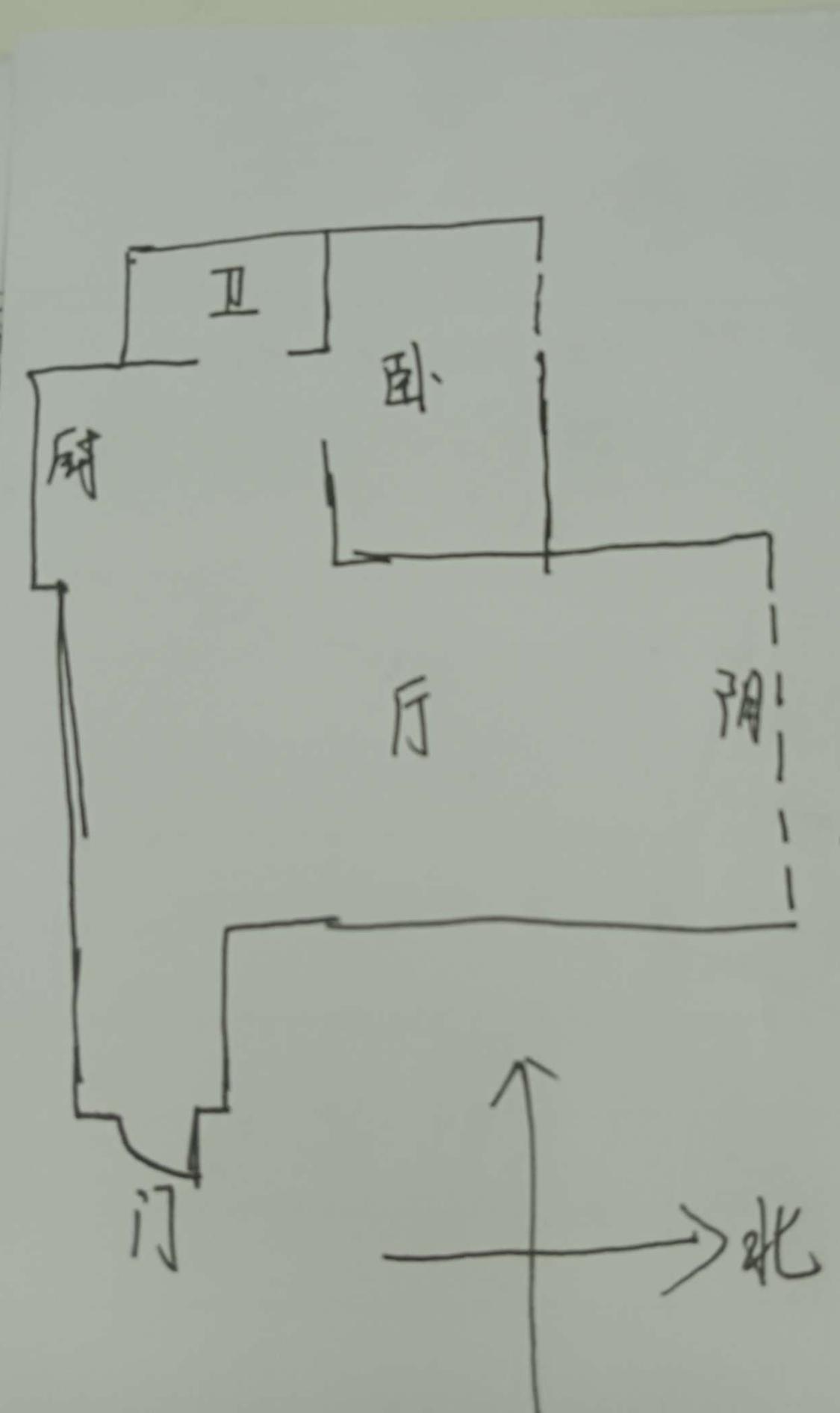 整租·东方花园