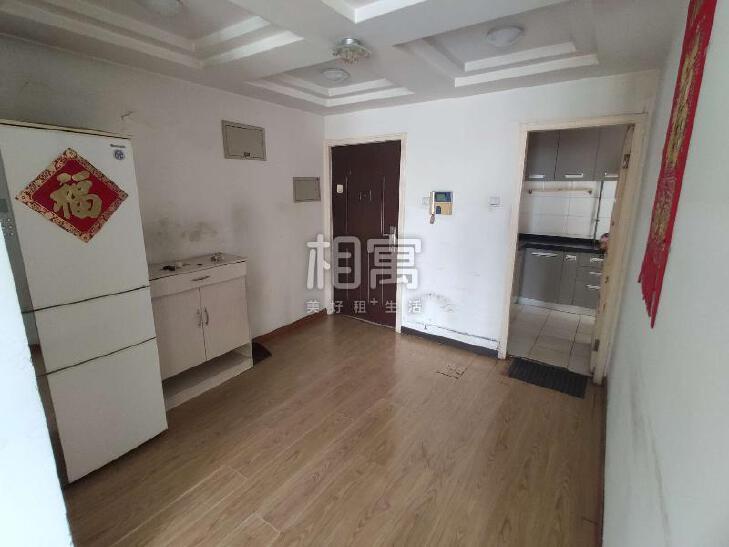 合租·西现代城