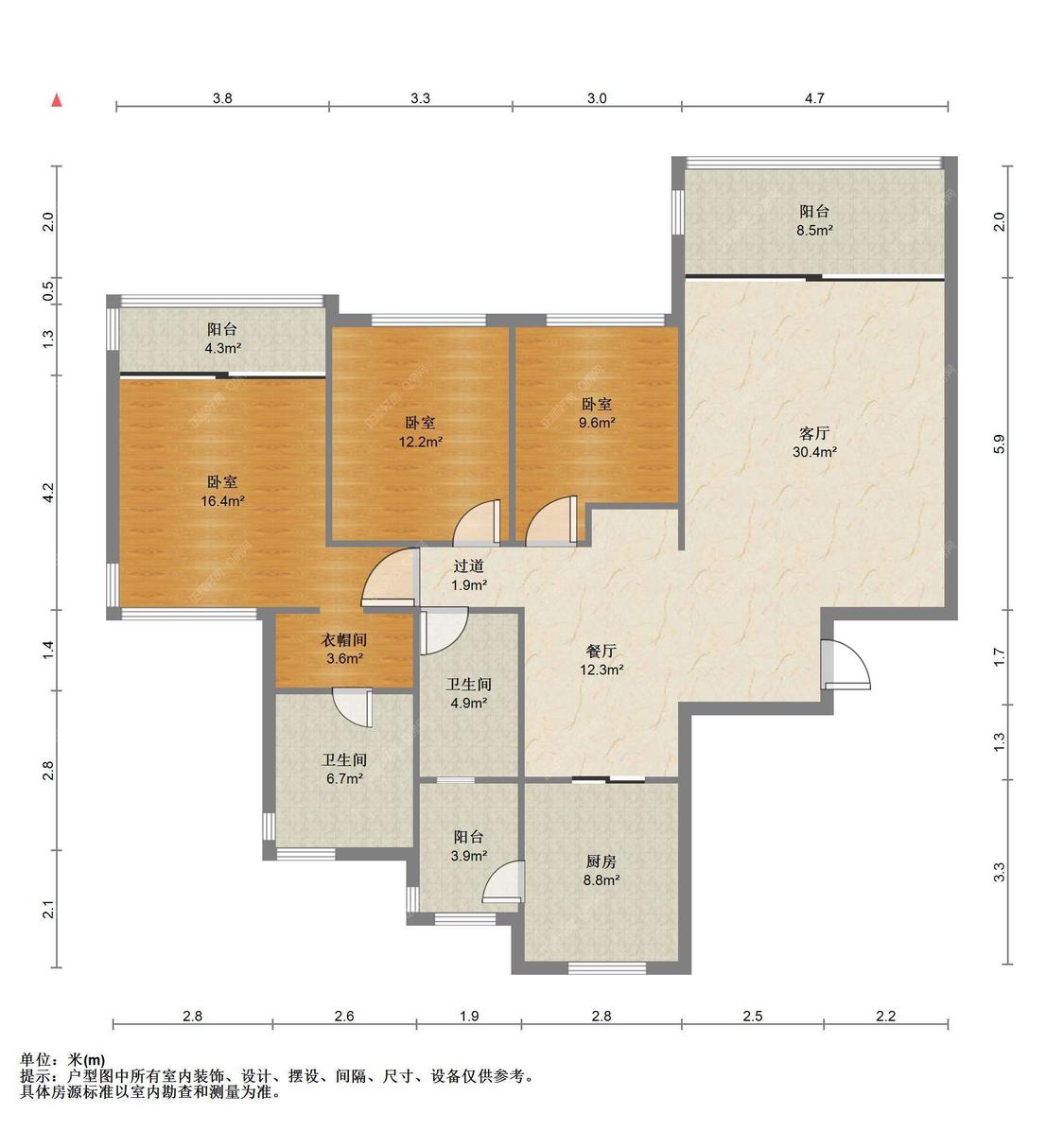整租·仁恒星园