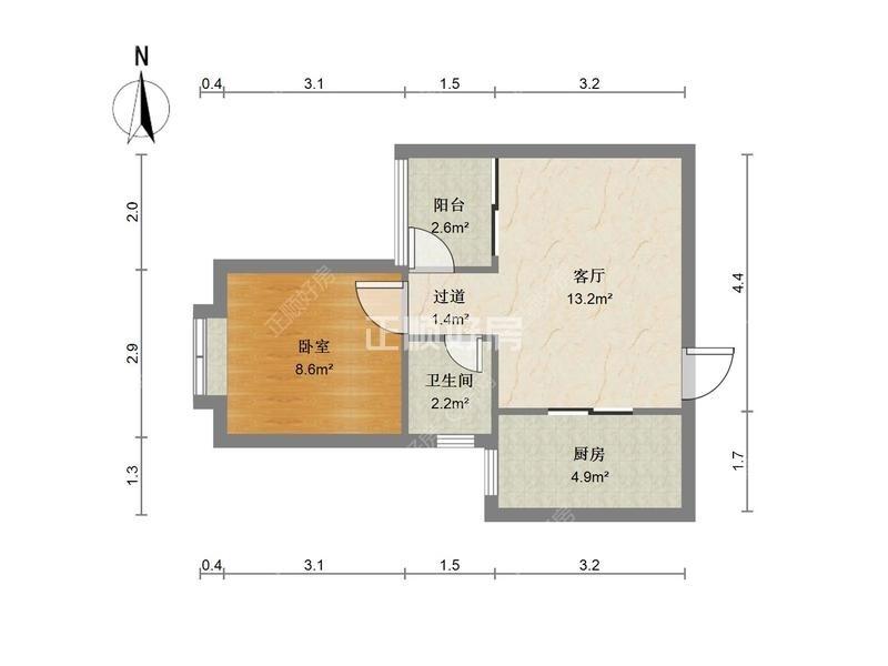 合租·三好名苑