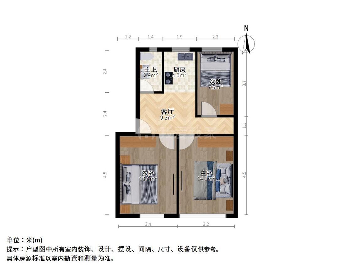 整租·东井一村