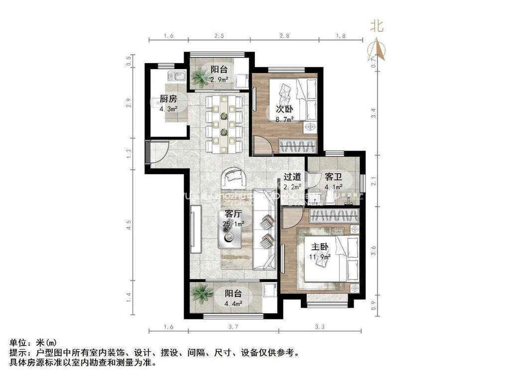 整租·绿地中央广场(二区)