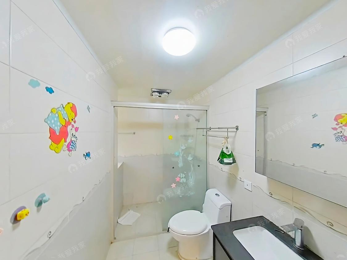 整租·托乐嘉睦邻居