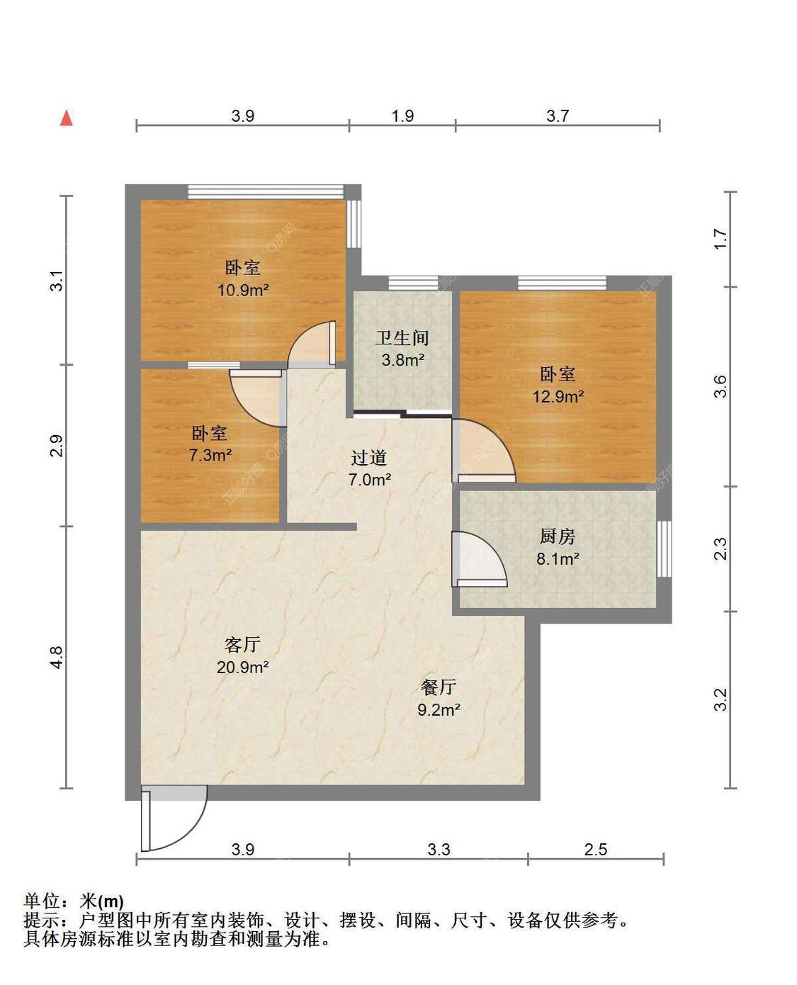 整租·兆福花园