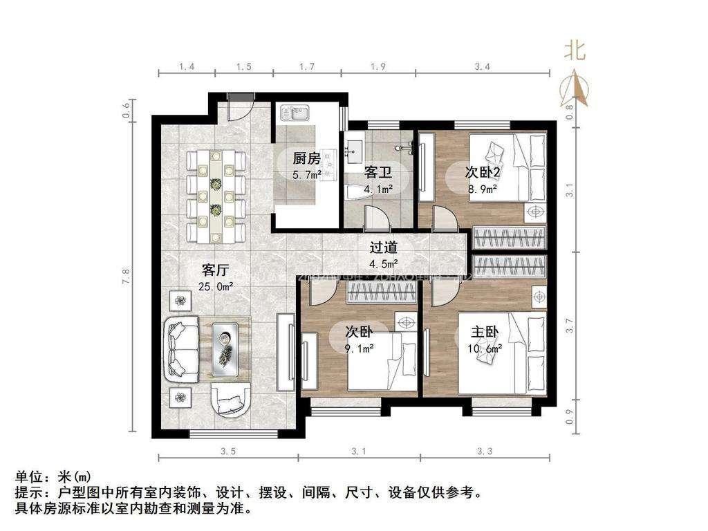整租·中海华山珑城