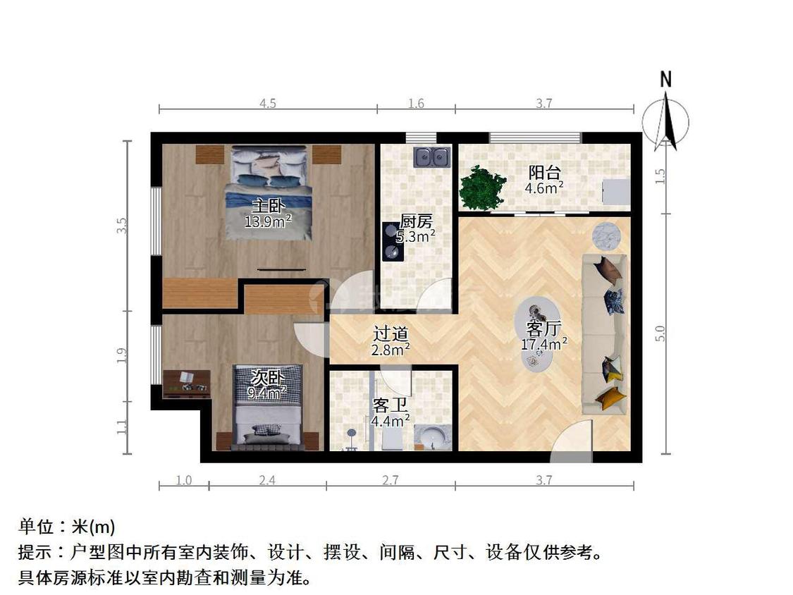 整租·升龙汇金中心