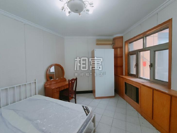 合租·苹果园(三区)