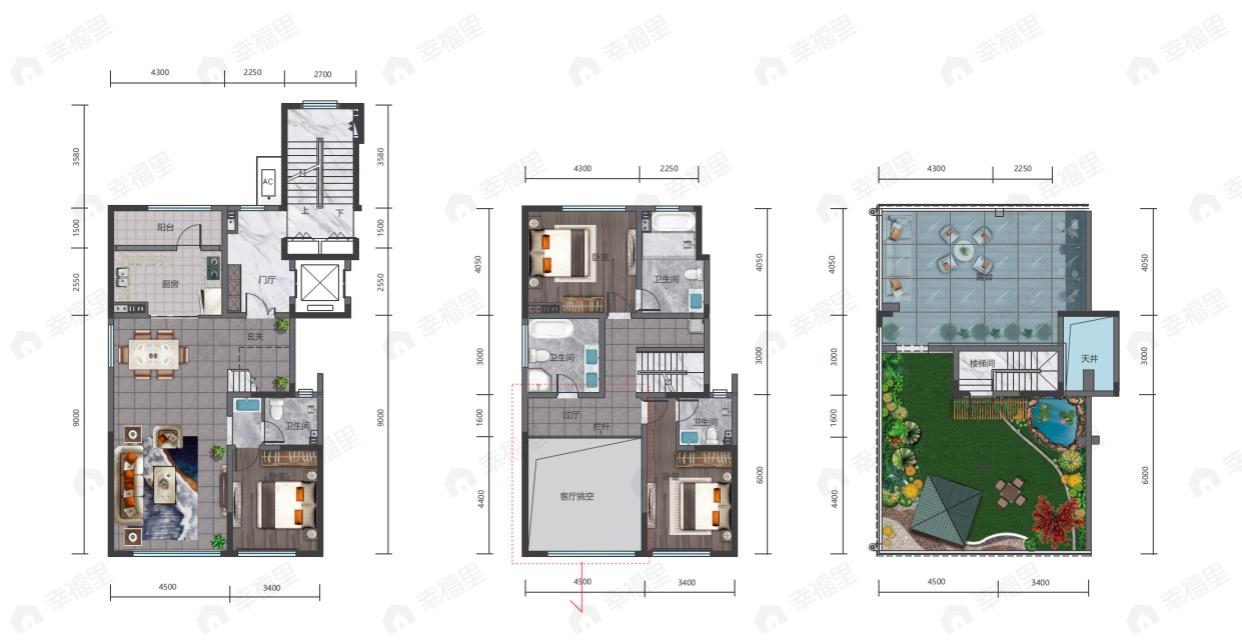 银河国际居住区四期君润府3室2厅4卫户型图