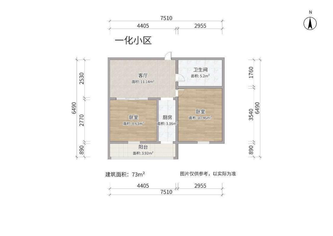 整租·友谊大街22号街坊