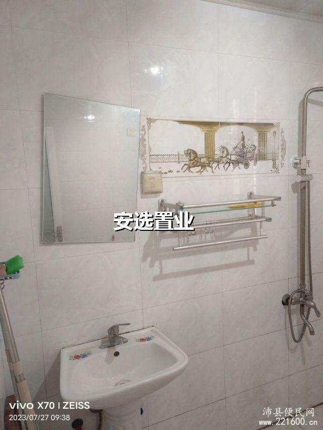 整租·水岸城邦(正阳北路)