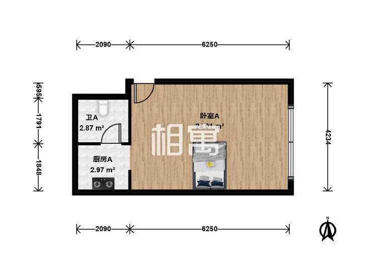 整租·设计师广场