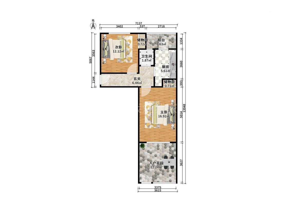 整租·建设新街