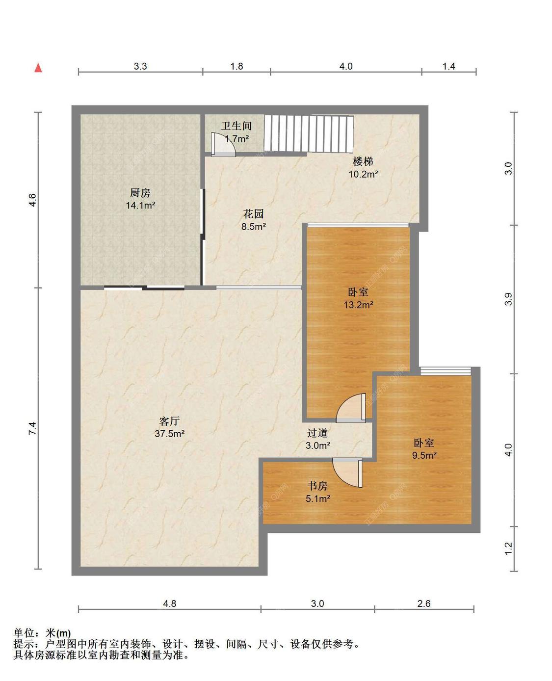 整租·华发新城(六期)